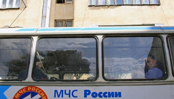 Автобус МЧС России Автобус МЧС России