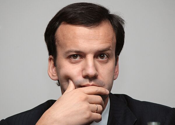 Аркадий Дворкович Аркадий Дворкович