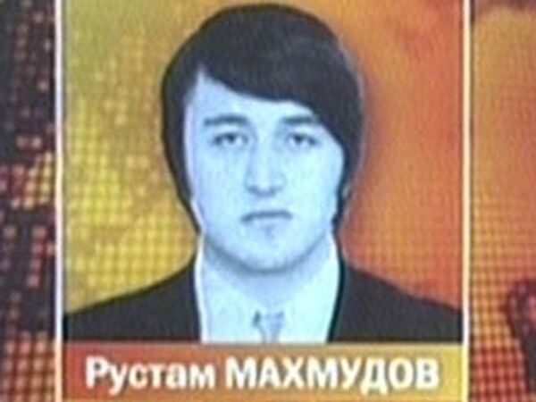 РЕН ТВ РЕН ТВ