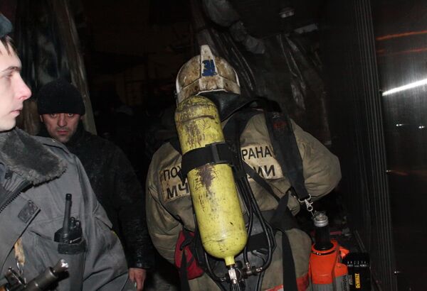 Пожар в здании УБЭП в Ростове-на-Дону ликвидирован, пострадавших нет Пожар в здании УБЭП в Ростове-на-Дону ликвидирован, пострадавших нет