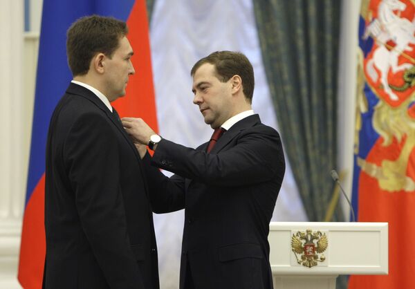 Вручение премий президента Российской Федерации в области науки и инноваций для молодых ученых за 2008 год Вручение премий президента Российской Федерации в области науки и инноваций для молодых ученых за 2008 год
