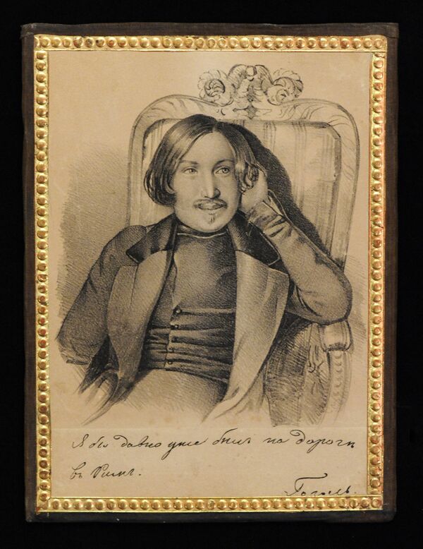 Портрет Н.В. Гоголя (рисунок Карла Мазера, 1841 г. ) Портрет Н.В. Гоголя (рисунок Карла Мазера, 1841 г. )