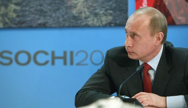 Премьер-министр РФ В. Путин в Едином Информационном Центре Премьер-министр РФ В. Путин в Едином Информационном Центре