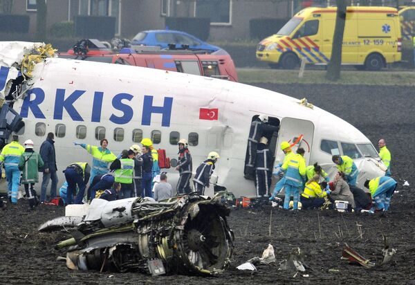 Потерпевший крушение Boeing 737-800 авиакомпании Turkish Airlines Потерпевший крушение Boeing 737-800 авиакомпании Turkish Airlines