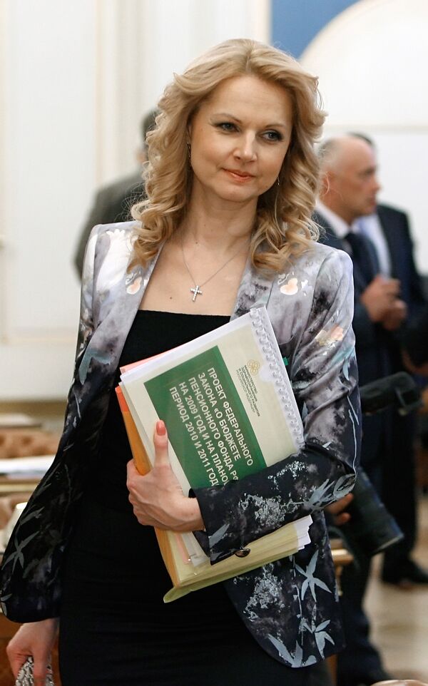 Министр здравоохранения и социального развития РФ Татьяна Голикова на заседании правительства РФ Министр здравоохранения и социального развития РФ Татьяна Голикова на заседании правительства РФ