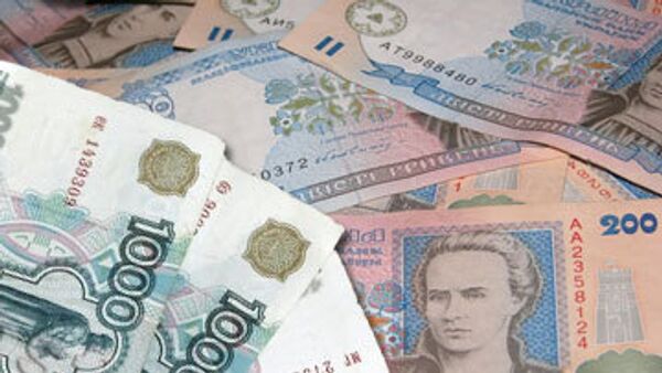 РФ и Украина могут расширить сотрудничество по расчетам в нацвалютах РФ и Украина могут расширить сотрудничество по расчетам в нацвалютах