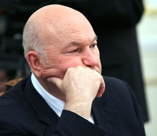 Встреча премьер-министра РФ Владимира Путина с руководством партии Единая Россия Встреча премьер-министра РФ Владимира Путина с руководством партии Единая Россия