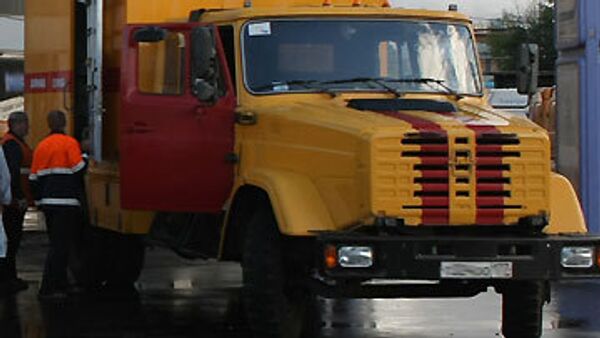 Аварийная служба Аварийная служба