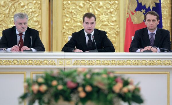 Президент РФ Дмитрий Медведев принимает участие в заседании Совета законодателей. Архив Президент РФ Дмитрий Медведев принимает участие в заседании Совета законодателей. Архив