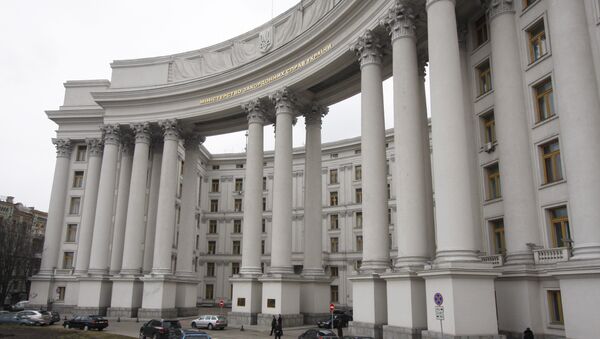 Здание Министерства иностранных дел Украины в Киеве Здание Министерства иностранных дел Украины в Киеве