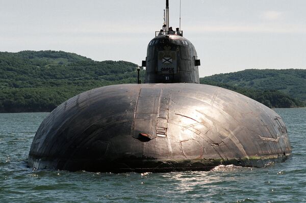 Военно-морской флот России Военно-морской флот России