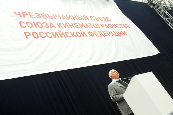 Чрезвычайный съезд союза кинематографистов России Чрезвычайный съезд союза кинематографистов России
