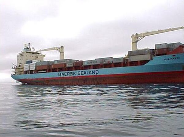 Cудно Maersk Alabama Cудно Maersk Alabama