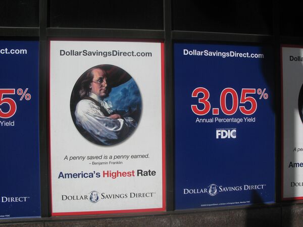 Гендиректор Bank of America покинет пост в конце декабря 2009 года Гендиректор Bank of America покинет пост в конце декабря 2009 года