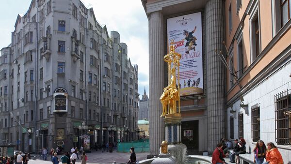 Улица Старый Арбат. Архивное фото Улица Старый Арбат. Архивное фото