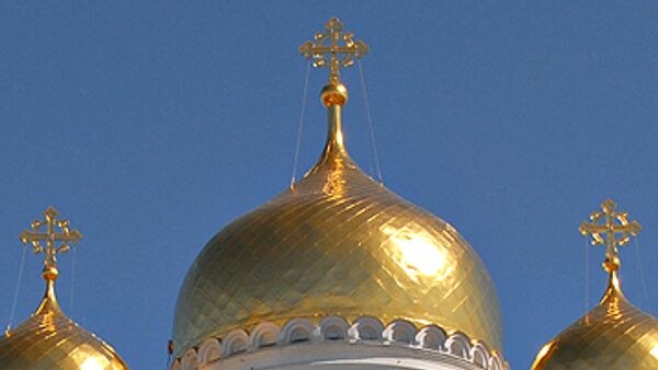 Храм Храм