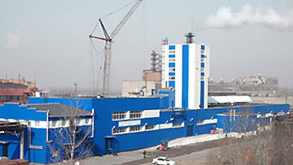 Завод Уралхимпласт Завод Уралхимпласт