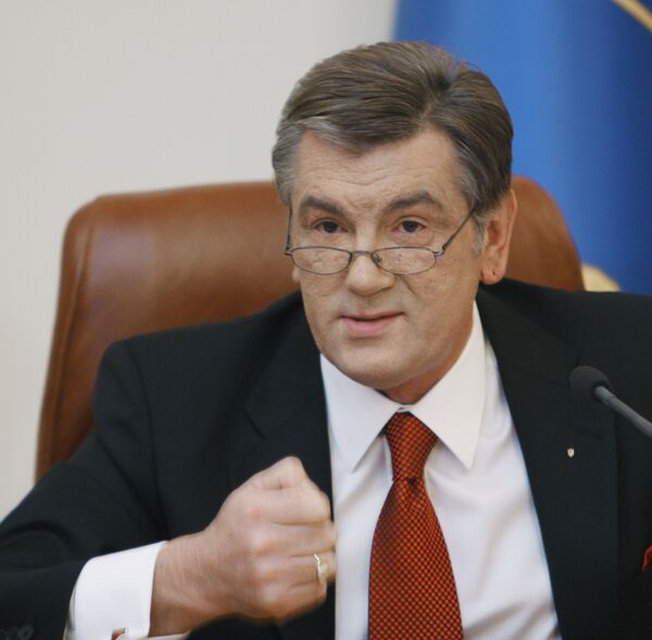 Виктор Ющенко Виктор Ющенко