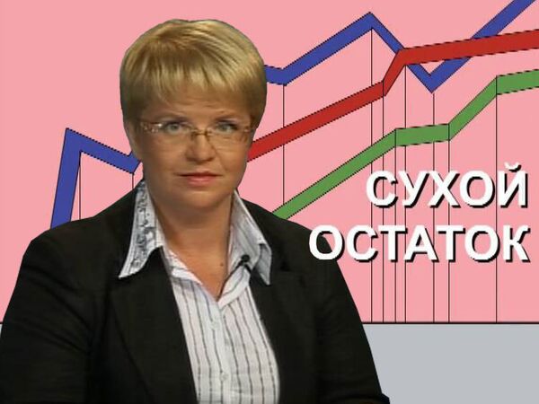 Сухой остаток. Московские цены: дешевое жилье большого города Сухой остаток. Московские цены: дешевое жилье большого города