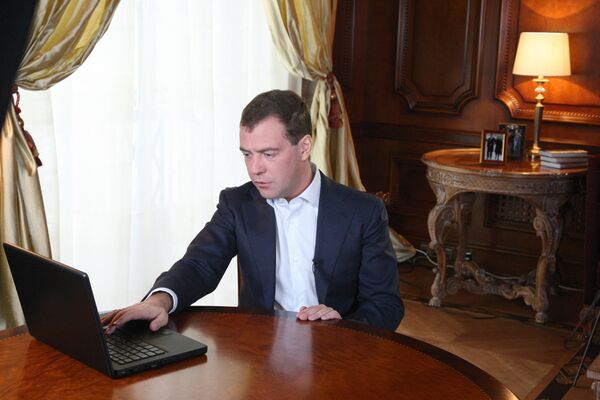 Президент России Дмитрий Медведев. Архив Президент России Дмитрий Медведев. Архив