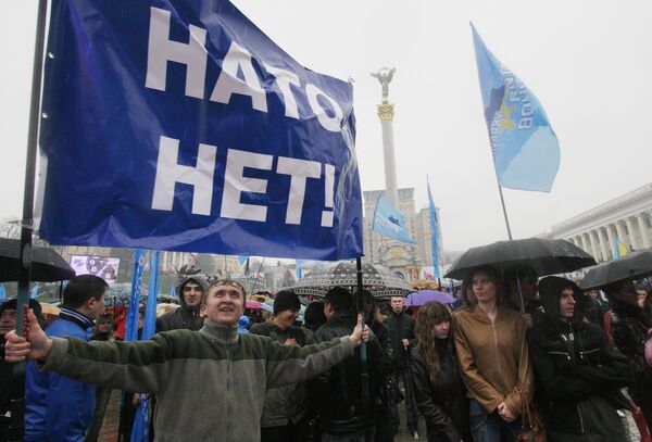 Митинг против вступления Украины в НАТО. Архив Митинг против вступления Украины в НАТО. Архив