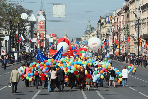 Первомайская демонстрация Первомайская демонстрация