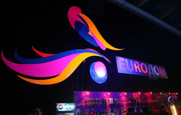 Euroдом - центр светской жизни Евровидения-2009 Euroдом - центр светской жизни Евровидения-2009