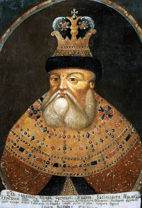 Портрет царя Ивана IV Грозного Портрет царя Ивана IV Грозного