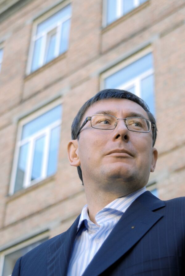 Юрий Луценко. Архив Юрий Луценко. Архив