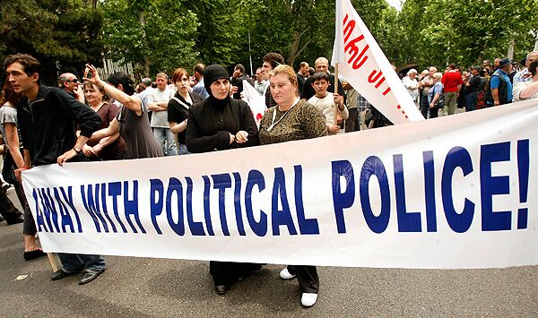 Митинг грузинской оппозиции Митинг грузинской оппозиции