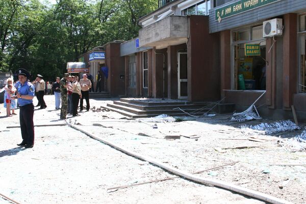 Взрыв в отделении «Ощадбанка» в Мелитополе Запорожской области Украины Взрыв в отделении «Ощадбанка» в Мелитополе Запорожской области Украины
