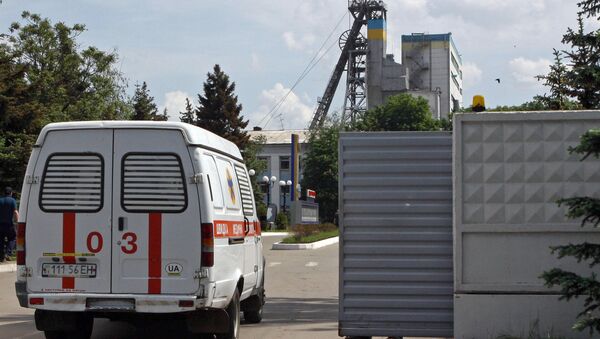 Машина скорой помощи на Украине. Архивное фото Машина скорой помощи на Украине. Архивное фото