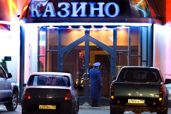Казино в москве работают казино в рп
