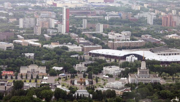 Вид на окрестности с Останкинской телебашни. Архив Вид на окрестности с Останкинской телебашни. Архив
