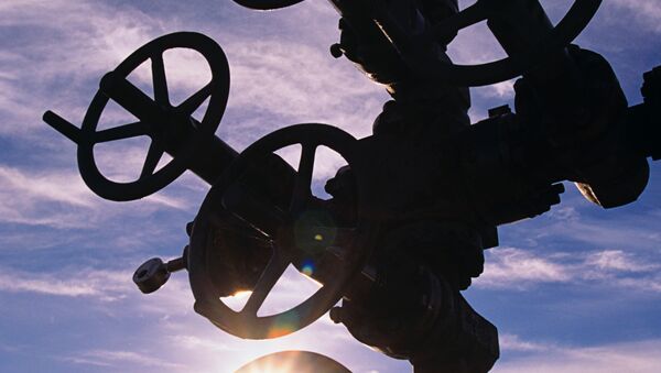 Нападение на нефтепровод прервало экспорт нефти из Ирака Нападение на нефтепровод прервало экспорт нефти из Ирака