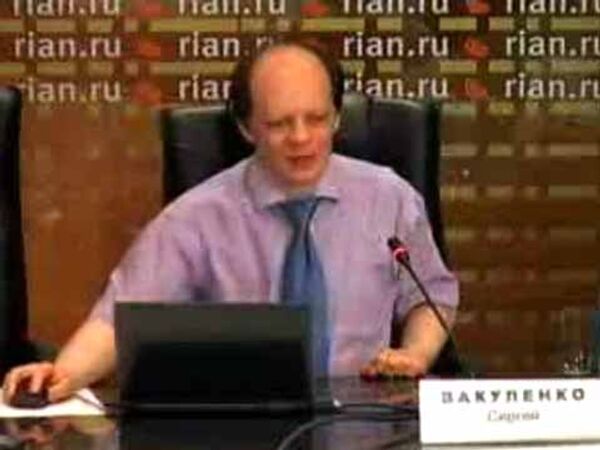 Мозаика Знаний Нефть (часть 1) Мозаика Знаний Нефть (часть 1)