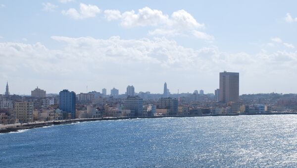 Гавана. Архив Гавана. Архив