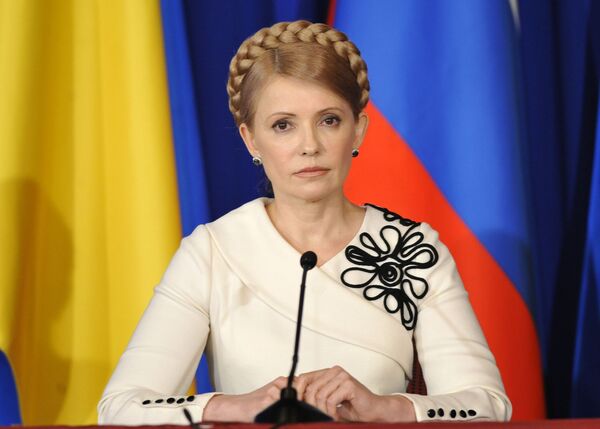 Украина готова прекратить закачку российского газа в подземные газовые хранилища (ПХГ), заявила премьер-министр страны Юлия Тимошенко Украина готова прекратить закачку российского газа в подземные газовые хранилища (ПХГ), заявила премьер-министр страны Юлия Тимошенко