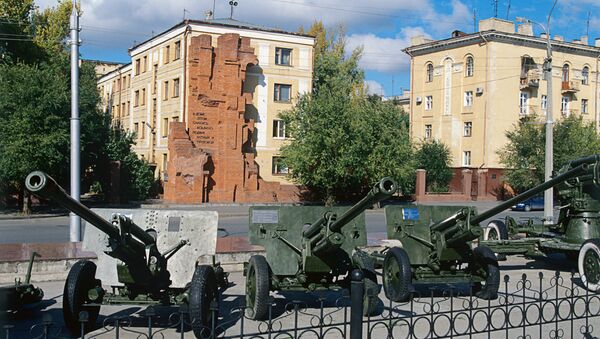 Мемориал Дом Павлова в Волгограде. Архивное фото Мемориал Дом Павлова в Волгограде. Архивное фото