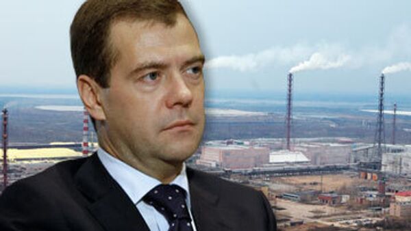 Россия готова вдвое сократить выбросы парниковых газов к 2050 году Россия готова вдвое сократить выбросы парниковых газов к 2050 году