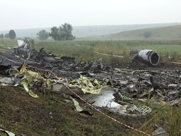 Самолет ООН рухнул на Гаити, шесть человек погибли Самолет ООН рухнул на Гаити, шесть человек погибли