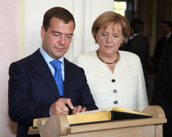 РФ и Германия создают совместное энергетическое агентство РФ и Германия создают совместное энергетическое агентство