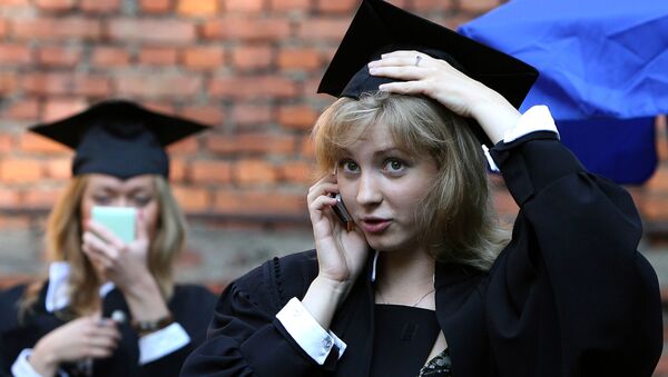 Вручение дипломов Вручение дипломов