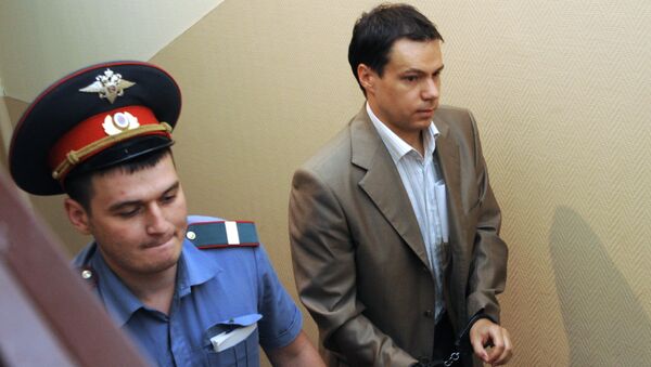 Владелец сети магазинов Санрайз Сергей Бобылев доставлен в Тверской суд Москвы Владелец сети магазинов Санрайз Сергей Бобылев доставлен в Тверской суд Москвы