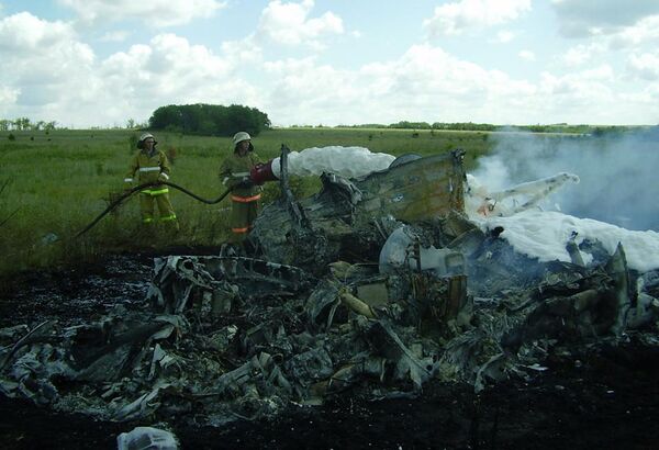 На месте крушения вертолета Ми-8 АМТ в Волгоградской области На месте крушения вертолета Ми-8 АМТ в Волгоградской области