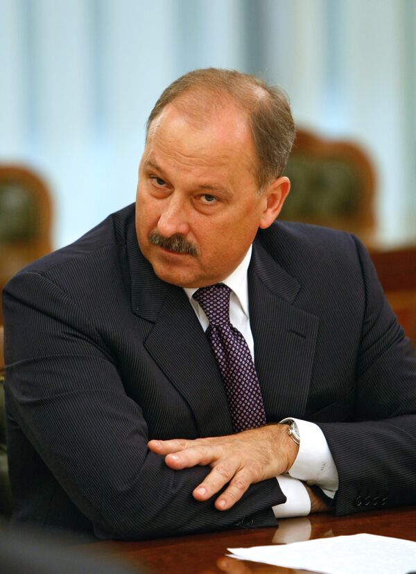 Глава ВЭБа Дмитриев заработал в 2009 г 18,4 млн рублей Глава ВЭБа Дмитриев заработал в 2009 г 18,4 млн рублей