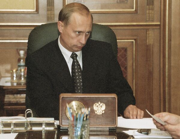 Владимир Путин Владимир Путин