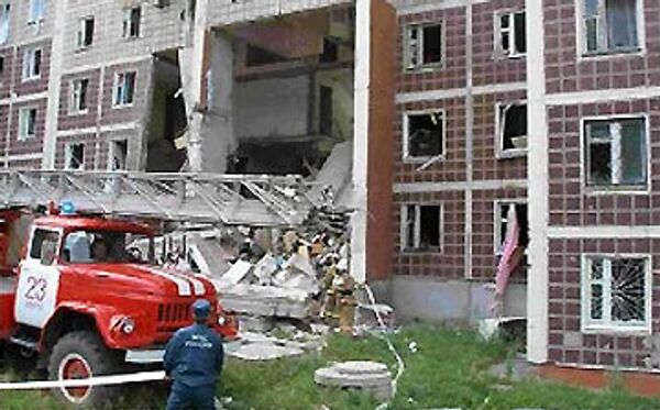 Ликвидация последствий взрыва газовой трубы в жилом доме г. Амурска Хабаровского края Ликвидация последствий взрыва газовой трубы в жилом доме г. Амурска Хабаровского края