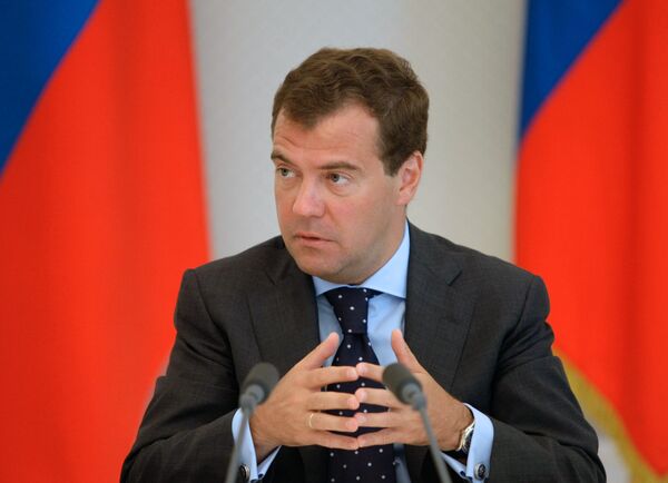 Президент РФ Дмитрий Медведев Президент РФ Дмитрий Медведев