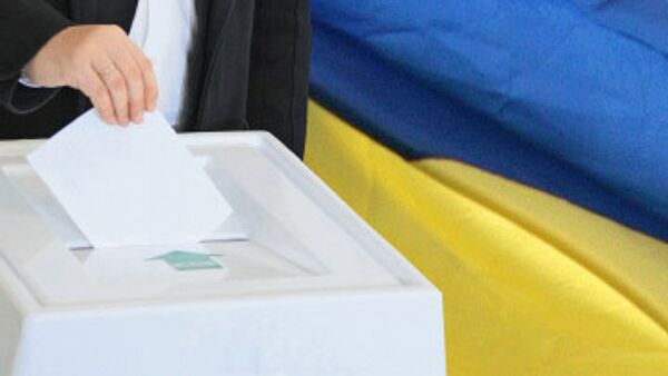 Украина, выборы Украина, выборы
